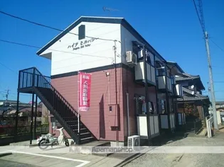 ハイツヒルバレーの画像