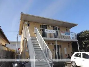 マ メゾンの画像