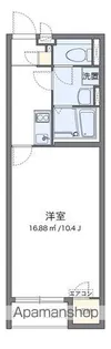 クレイノシャイン【2階】の間取り