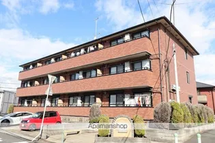 グランデールの画像