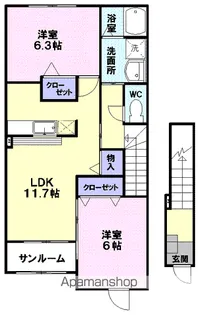 フェリーチェ・ヴィータ【2階】の間取り