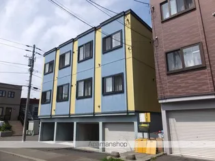 セルグレース北郷の画像