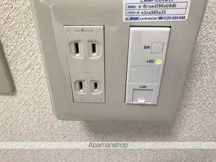 サニーパレス朝倉【4階】の内装