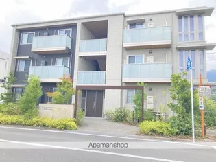 アトリエール上分の画像