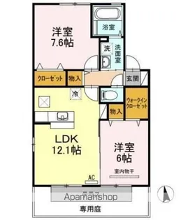 サンパティーク【1階】の間取り