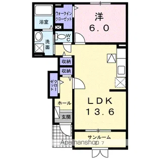 サンレミ77ーⅡ【1階】の間取り
