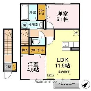 ル・ボア【2階】の間取り