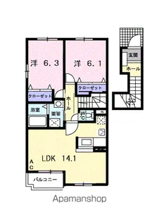 ピクシー ヒルズ B【2階】の間取り
