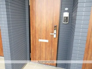 グランドガーデン【201号室】のその他画像