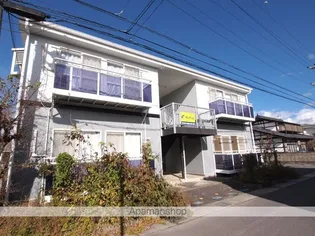 FREEDOM OOTAの画像