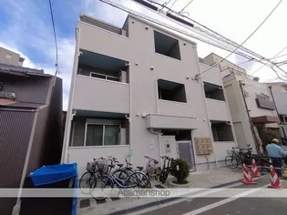 アークティカ小路の画像