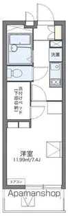 レオパレスフォレスト天神町【406号室】の間取り
