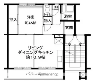 ビレッジハウス鳴滝8号棟【4階】の間取り