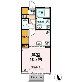 クラレス A【2階】の間取り