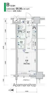 メインステージ横浜【11階】の間取り