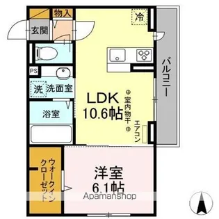ディアス【3階】の間取り