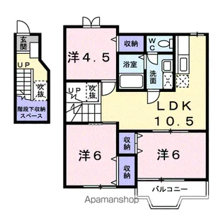 クレストールアイリスA【2階】の間取り