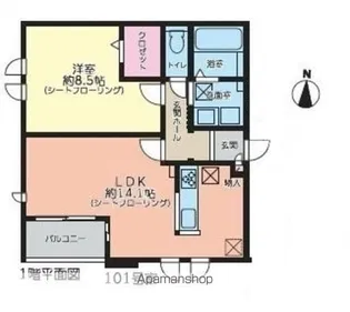 アリュール瑞穂【1階】の間取り