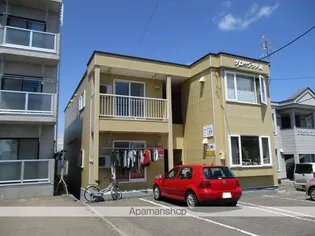 グロウリッチAの画像