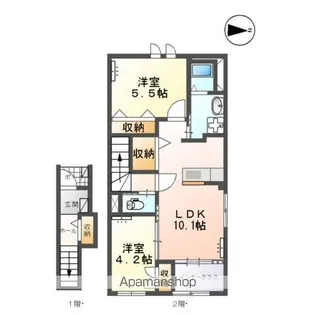 アメジスト落合【2階】の間取り