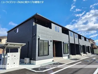 ルミア グレイスの画像