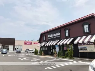 リバティーハウス北町【102号室】の周辺