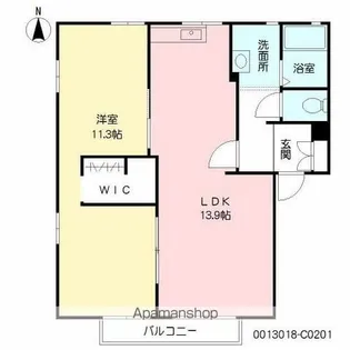 フレグランスひろせ C棟【201号室】の間取り