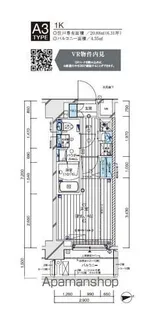 メインステージ亀有【5階】の間取り