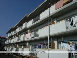 メゾン清水の画像