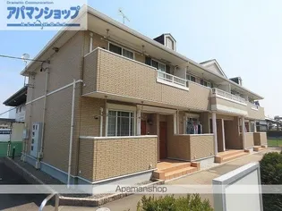 ソラーレロッソの画像