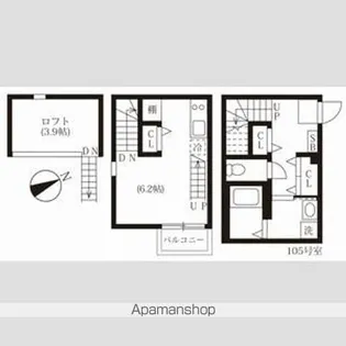 ハーモニーテラス松葉町【1階】の間取り