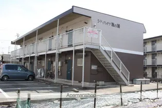 シティハイツ池の浦の画像