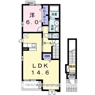 コンフォルト カーサ E【2階】の間取り