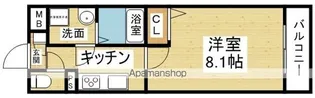 ラファヴール【2階】の間取り