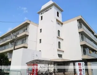 第三伊藤ビルの画像