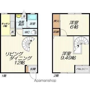 マロンマンション【103号室】の間取り