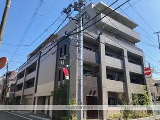 タンドリュクスプレミアムの画像