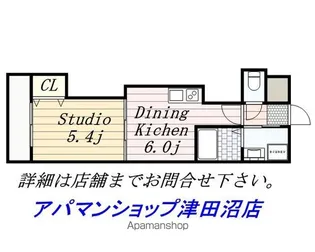 金太郎ヒルズ70【5階】の間取り