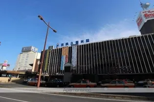 やすらぎビル【2階】の周辺