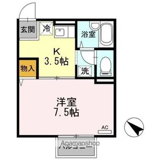 メゾン・ミツワ【2階】の間取り