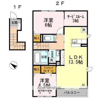 サヌールレギャンヌサドゥア レギャン【2階】の間取り