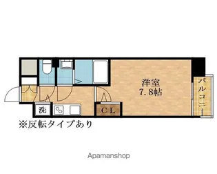 カーサレグラス城東セントラル【310号室】の間取り