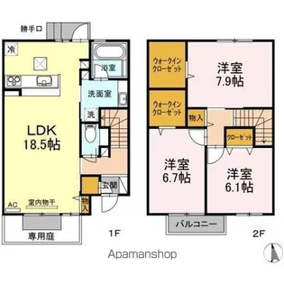 ウェルホワイト【1階】の間取り