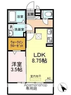 オンディーヌ アイリ【1階】の間取り