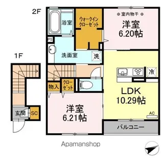 ジャーロ ピアザ【2階】の間取り