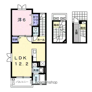 ローズ【3階】の間取り