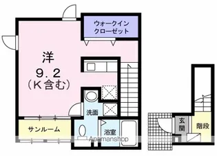 アルモニー【2階】の間取り