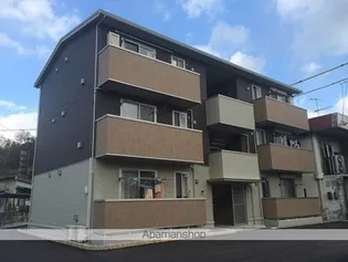 グラース千田の画像