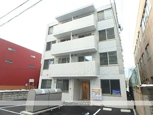 北海道札幌市中央区北三条東7丁目【マンション】の外観