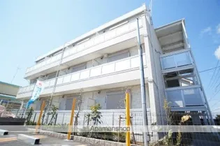 リブリ 江ノ島の画像